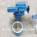 Automatic modulating butterfly valve